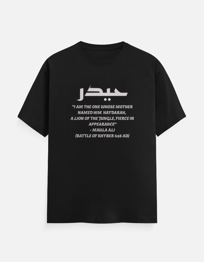 Classic Crew T-Shirt Ali RA - Haydar