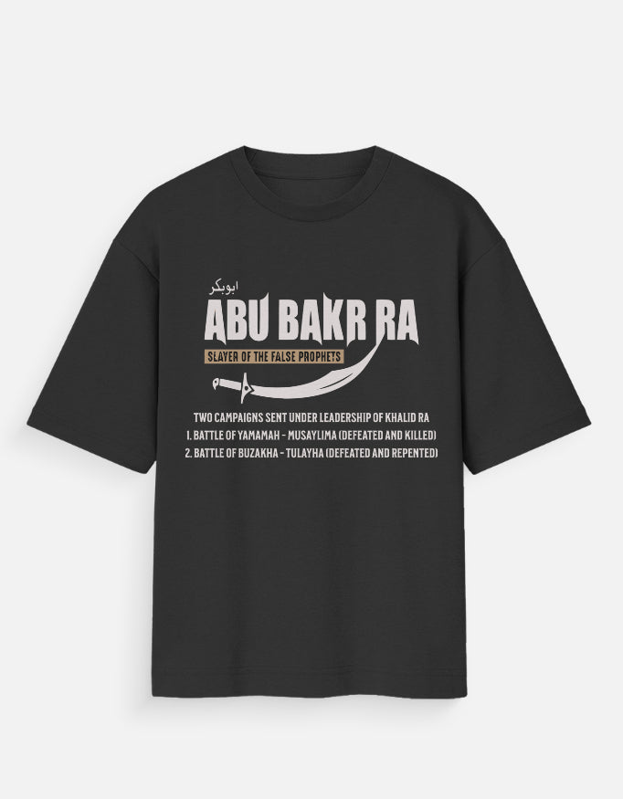 Oversized T-Shirt - Abu Bakr RA Ridda Wars