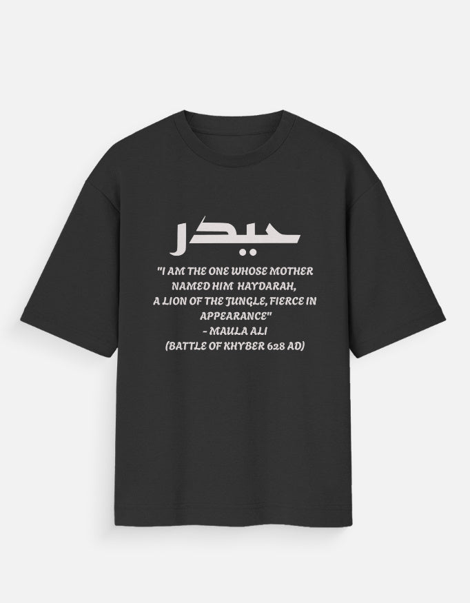 Oversized T shirt Ali RA - Haydar