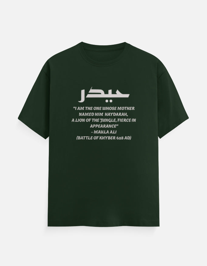 Classic Crew T-Shirt Ali RA - Haydar