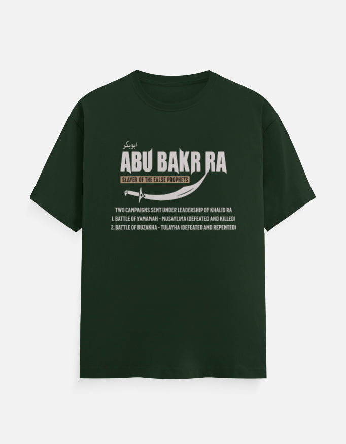 Classic T-Shirt - Abu Bakr RA Ridda Wars