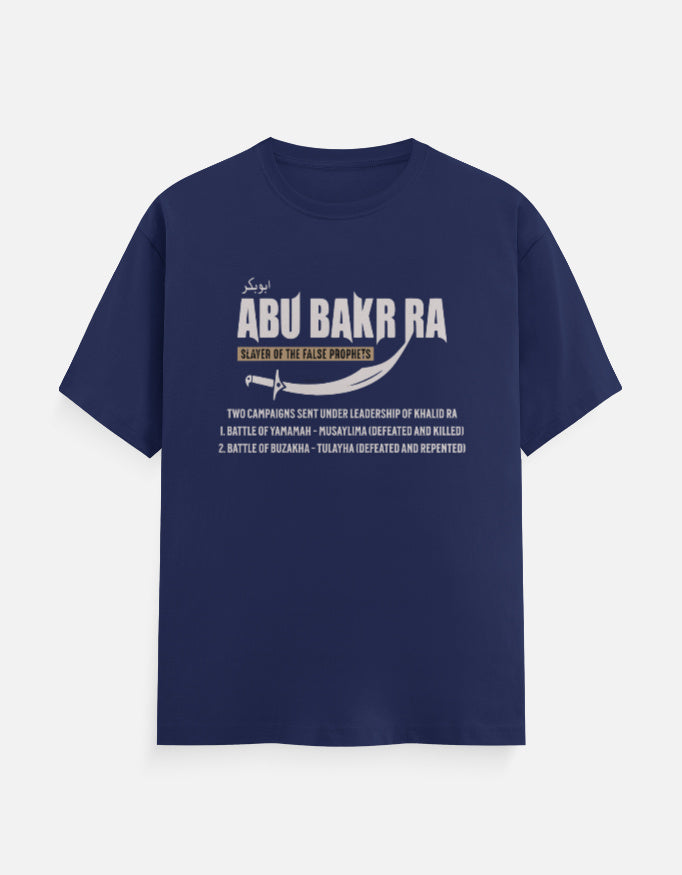 Classic T-Shirt - Abu Bakr RA Ridda Wars