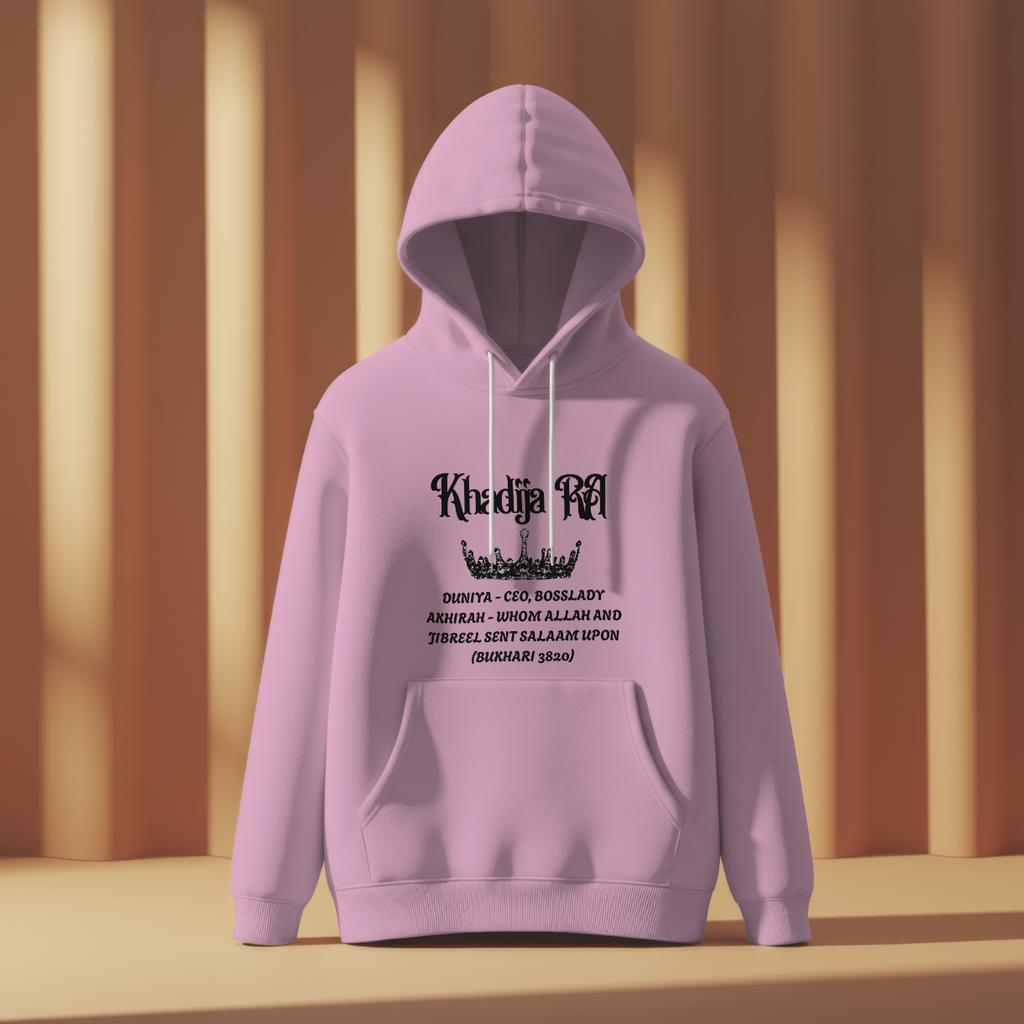 Hoodie - Khadija RA Revered in Both Worlds