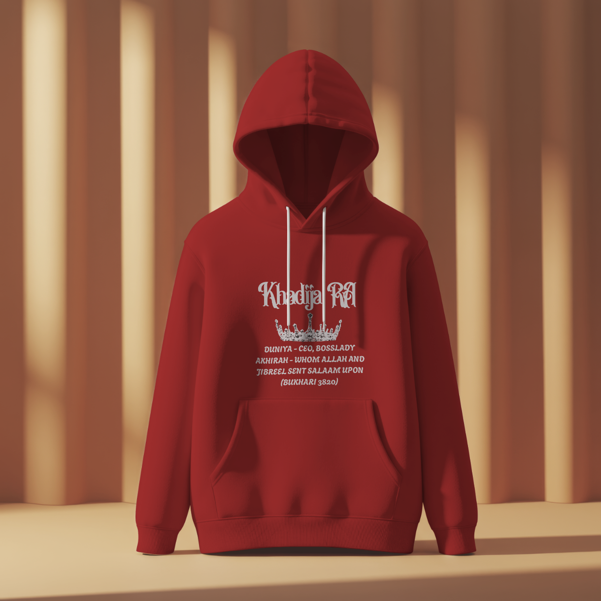 Hoodie - Khadija RA Revered in Both Worlds