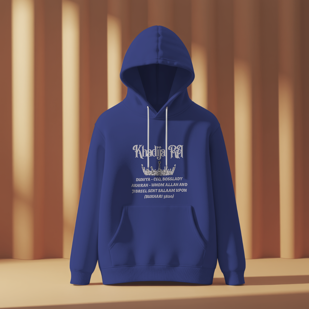 Hoodie - Khadija RA Revered in Both Worlds