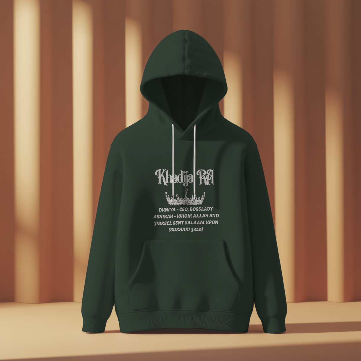 Hoodie - Khadija RA Revered in Both Worlds