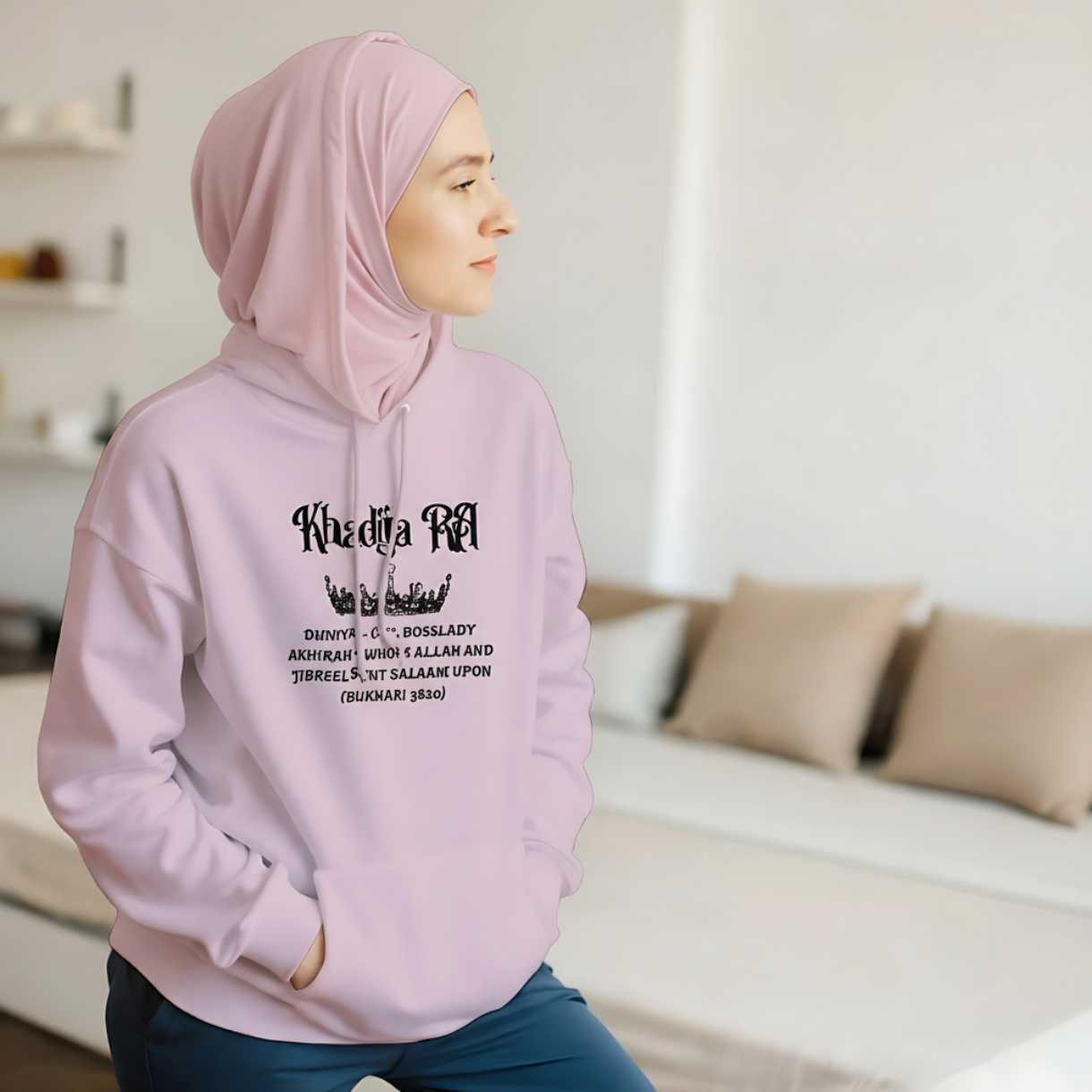 Hoodie - Khadija RA Revered in Both Worlds
